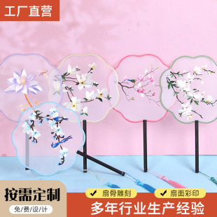 �p�殐�Ͱ˰���z���m�ȹ��L�F�ȝh��Ӱ�����Ռ�������ֳֈA����