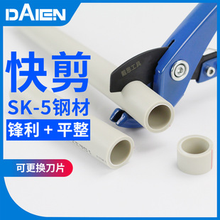 ppr�������Ӹ�����b�޹ܵ�����pvc�иˮ�ܿ���ք��й���