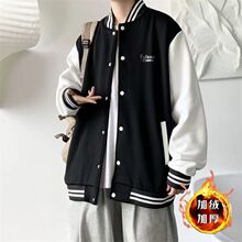 2026�����¿�ڰ�ƴ�ӏ͹Ű������Ůӡ���n�挒���������e�A����