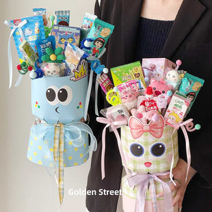 ��һ��ͯ���ɐ۱��鶨��Ƭ��ʳ������������diy���նY���r������