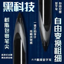 �ձ�����UNI-Ball AIR����ˮ�ԹP0.5 0.7mm �݈D�P�L�D�PUBA-188