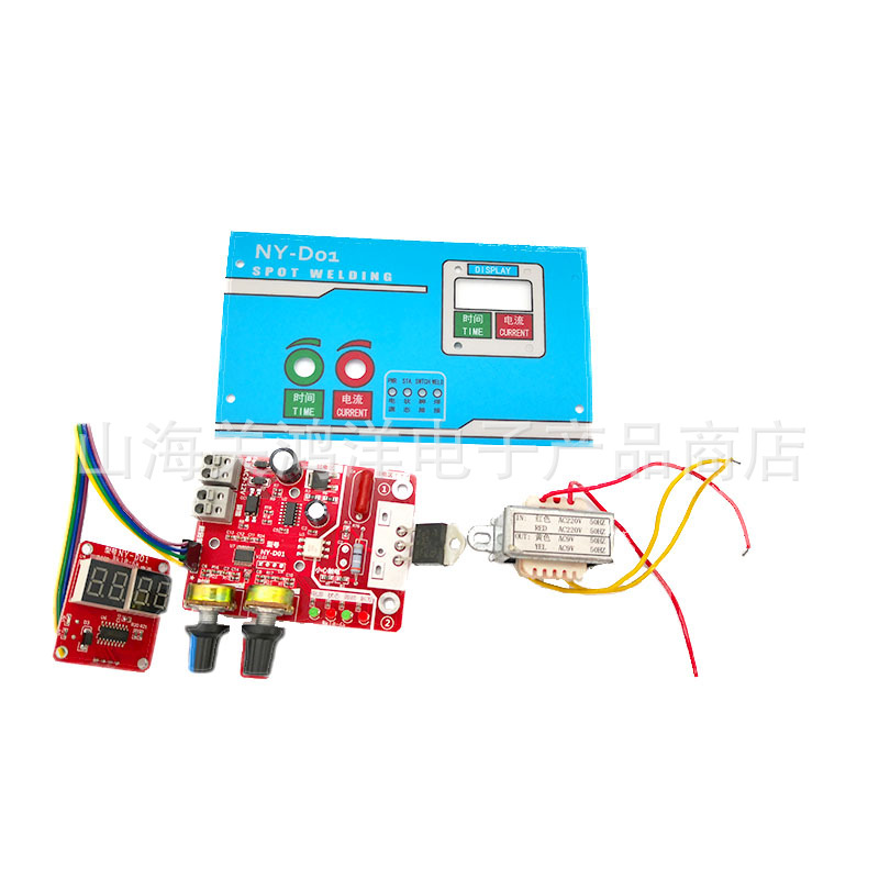 NY-D01 panel de control de la máquina de soldadura por puntos kit DIY ajustar el tiempo actual controlador de la máquina de soldadura por puntos pantalla digital