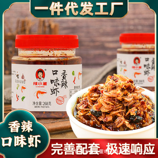 ��С���r��˺����خa��ʳ�r�м�ʳ���r���rƤ��ʳ�_θ��