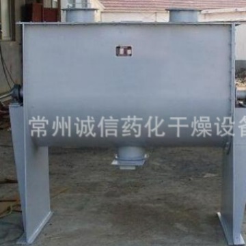 单轴螺带混合机 单锥双螺旋混合机 干粉卧式混合机 螺带混合机