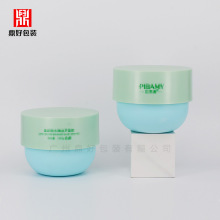 ˯����Ĥƿ140/250g�lĤ�lϞ �J�C�z��˪ƿ PP����ƿ��˪ƿ