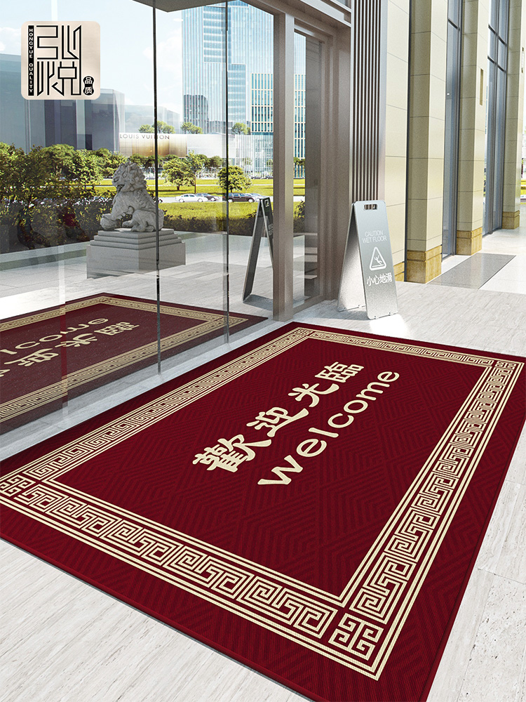 웰컴 02-레이아웃 1