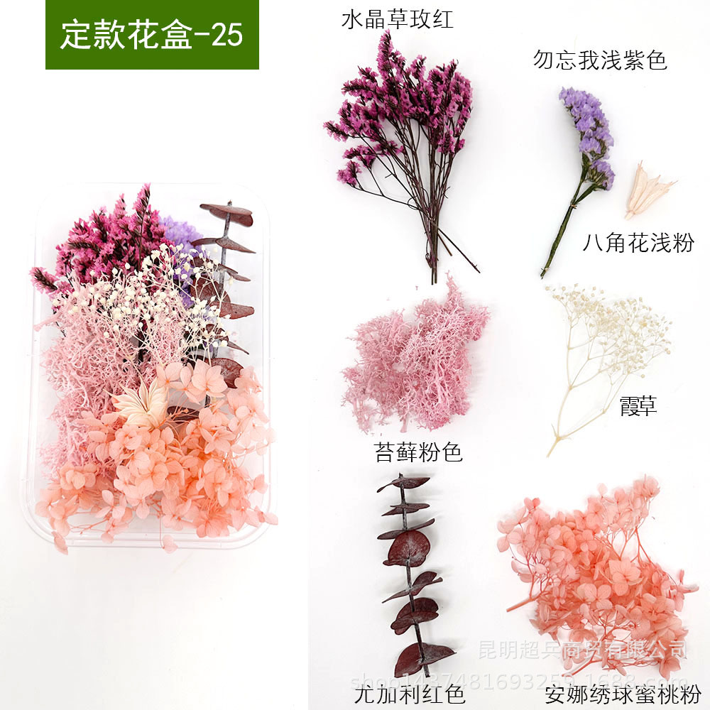 定款花盒25.jpg