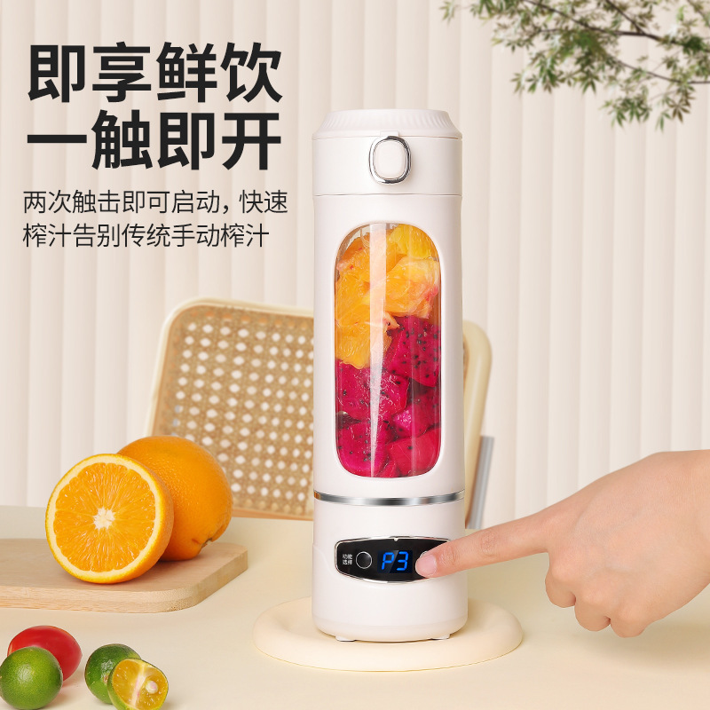 跨境电动榨汁机家用12刀碎冰榨汁杯便携USB充电果汁机户外随行杯|undefined