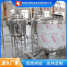 ����֭ե֭�O�� �rե�O��֭�ӹ��C�� �����ֹ�֭�{�����a��