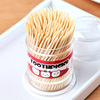 Toothpick household disposable box double -headed toothpick convenient hotel restaurant fruit snack signature one piece