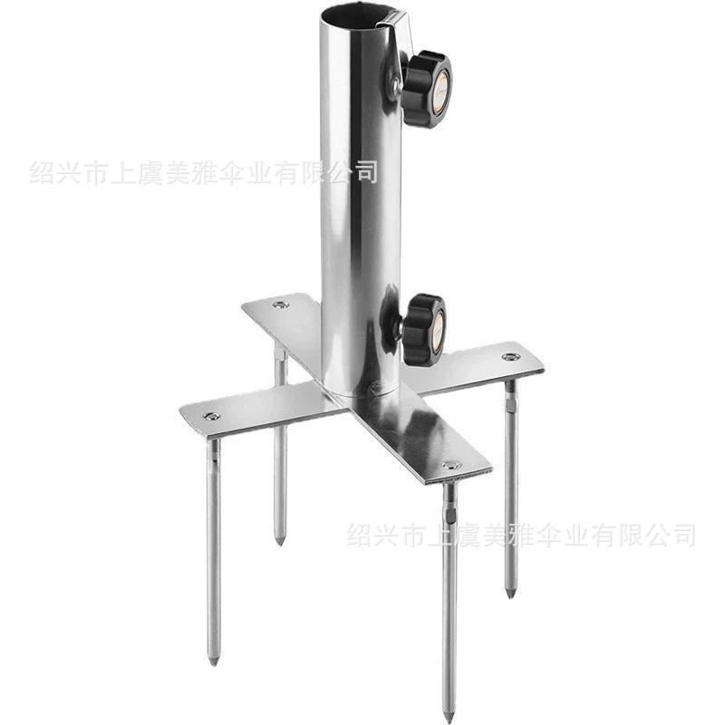 Фабрика поставляет новый портативный открытый зонтик из нержавеющей стали заземляющий штекер съемный садовый зонтик штекер