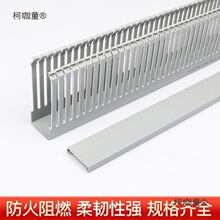 ���XU�����������b�^����ȼ���XPVC�_��늙��л�ɫ����������̫��