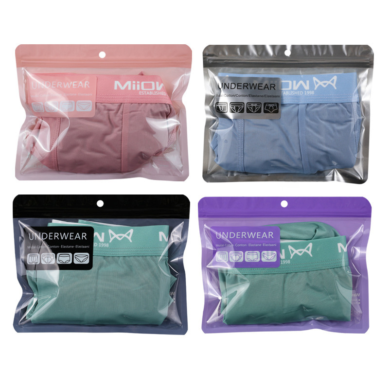 下着専用自封袋男女服飾袋pe高級包装袋プラスチック密封チャック袋現物卸売り|undefined