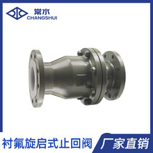 ̼��r������ʽֹ���y�����g�����ܵ��������ķ��r���y�T�S�ҬF؛