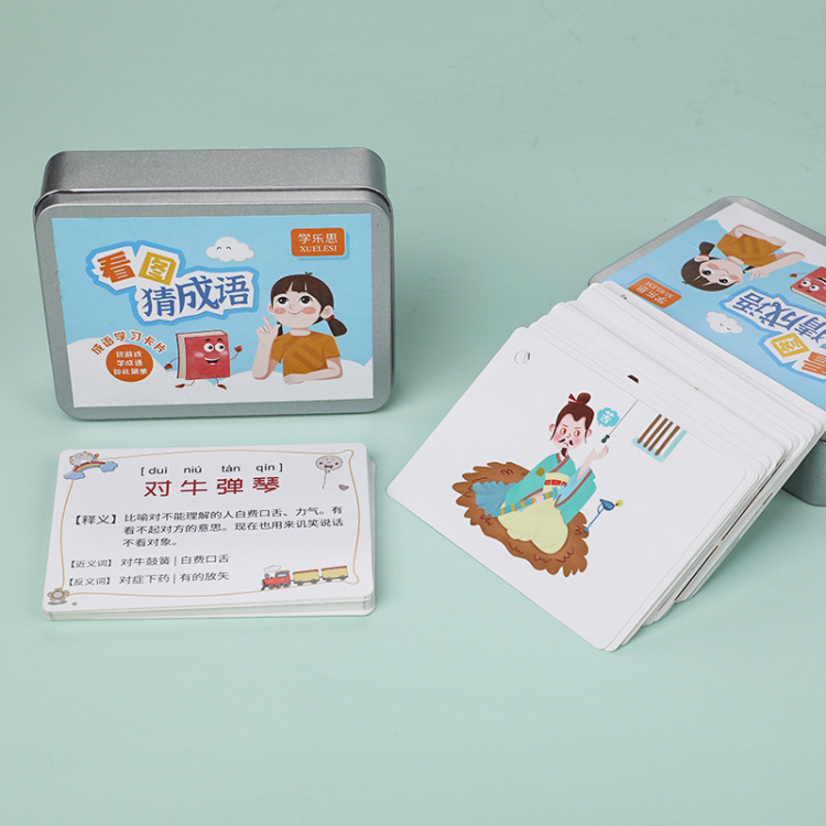 Picture Guessing Idiom Cards for Primary School Students with Pinyin Recognition, Children's Literacy Cards, Kindergarten Brain-Teasing Parent-Child Interactive