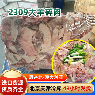 �Ĵ������������� �ӹ������ԭ���ϣ����W���ɣ����l���������