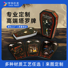 ���_�� �ɶ���Ӣ�Ľ���� ֧�����QOEM ��D�������Ɠ����