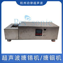 �~��a������a�������a�����o��Ⱦ���a�CRPS-T20 ���Sֱ�N