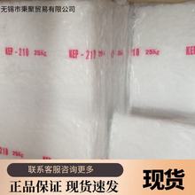 �n���\��EPDM��Ԫ�ұ����zKEP210�m��늾���|�o��