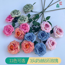 3头奶油钻石玫瑰 韩式水彩圆角玫婚礼堂插花艺假花婚庆路引仿真花