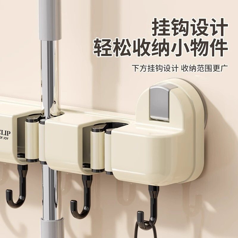 壁掛けモップクリップ吸盤モップラックフック家庭用ラックトイレ強力固定ラックバックル浴室|undefined