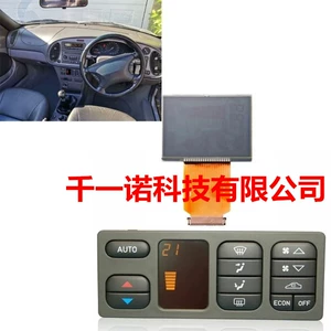 Saab 9-3 93 (1999-2003) kondisioner LCD ekranı qırıq söz təmiri üçün uyğundur