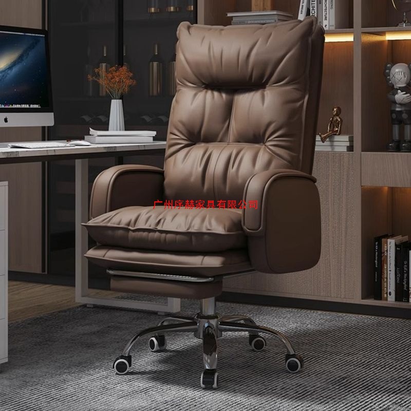 Computer Chair, Home Office Chair, Comfortable for Long Sitting, Executive Chair, Desk Sofa Seat, Adjustable Swivel Chair, Comfortable and Reclining