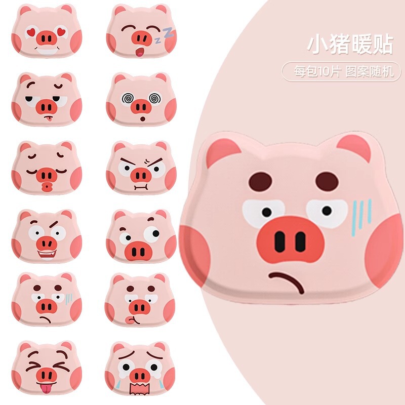 カイロステッカー漫画自己発热暖かいステッカー异型かわいいウォームステッカー発热ステッカー学生保温ステッカー卸売オリジナル|undefined