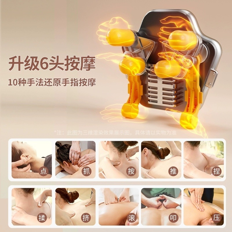 f6ba402f-d54e-4c9f-87c5-9de29f99de17.jpe