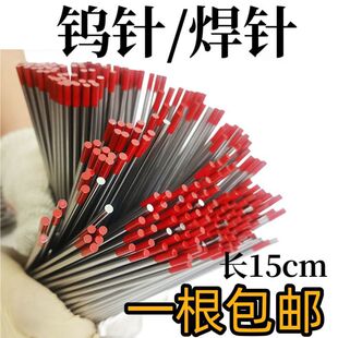 �u�ɢ�b�u�O��u���Q��u늘O �t�^ 1.6 2.0 2.4 3.2�u� �uᘊA