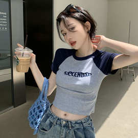新款纯欲风短款上衣辣妹修身2025夏季学生短袖t恤女美式设计感ins