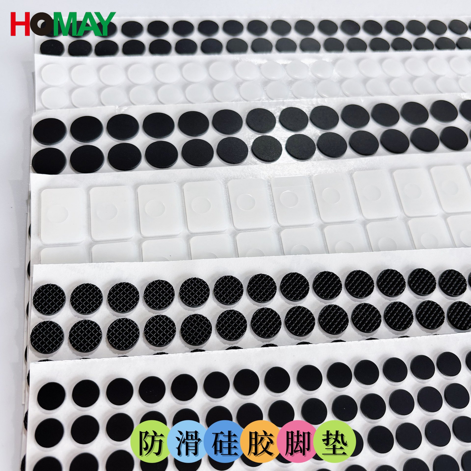 硅胶脚垫食品级自粘透明圆形防滑密封圈耐磨缓冲垫防撞贴硅胶垫片