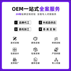 Foreign trade cross-border 3-piece eyebrow razor set stainless steel blade safety eyebrow razor hair removal razor makeup beauty cosmetic tools