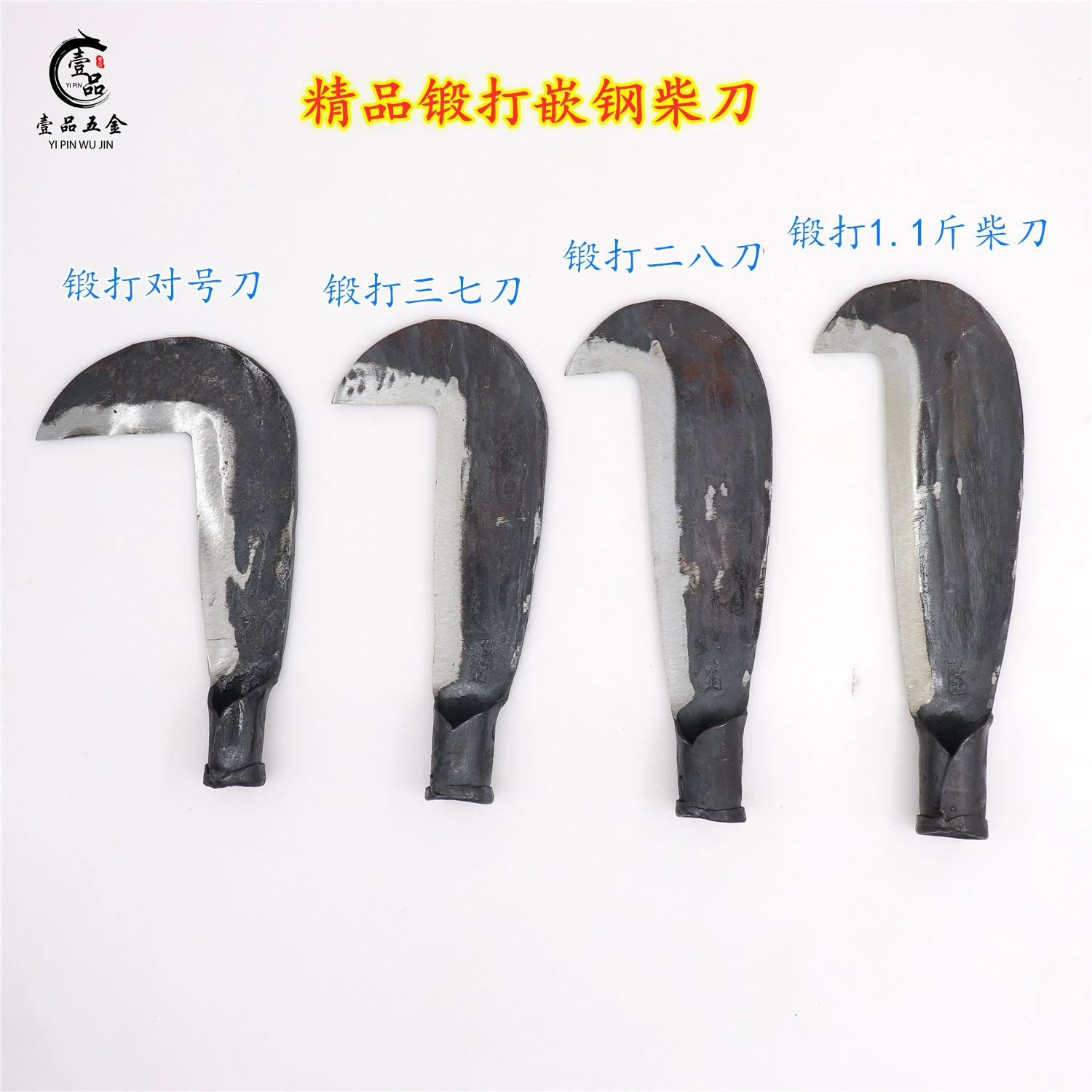 Кованый нож для дров Открытый нож альпинистский нож косилка бамбуковый нож для дров коллекционный Зажим стальной нож мини нож для дров 65 марганцевая сталь