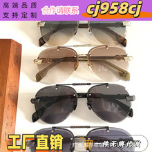 ���޼�̫���۾�Ʒ�ʺó�������ʱ����˷�񸴹�խ��ī��CH8267