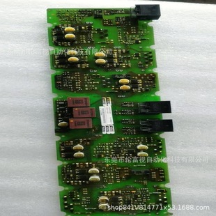 A5E00714562 Siemens original genuine goods price negotiation