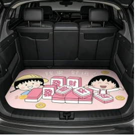 Trunk Mat: Car Trunk Mat Four - a-trunk-mat-36-75100cm-crystal-velvet