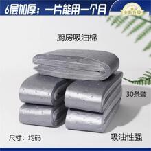 �¿�����͟��C���͉|��������Ĥ���B͸���ͱ��Ͳ۝��������މ|