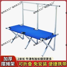 ҹ�Д[�ؔ��ۯB؛�ܸ߶ȿ��{�[�������Ɣ[�����Ӕ[�ؔ��ۯB����y