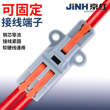 CMK421-2һ�M�����̶�ʽ��Ӷ���LEDһ�M����늾��B�����K������