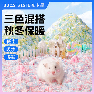 ������ů���}���޻�֦��z��ľм��ů�|�ϟo�m��ˮ����������Ʒ