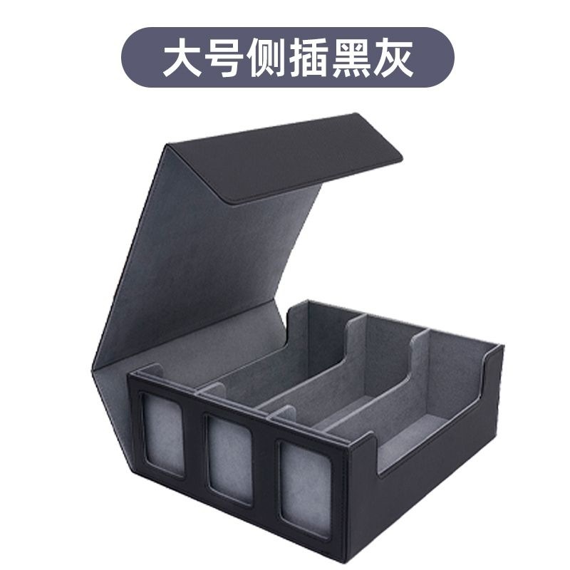 卡牌收纳盒三排卡盒游戏王宝可梦海贼王开窗展示球星卡游戏卡盒|undefined