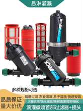 �BƬʽ�ι��Y�͹���^�V�������r�õι��Ԅ�ϵ�yʩ�����Wʽ�^�V