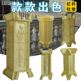 �ڗU�D����ģ���̨�g�������o��ͨ�ô����e���_�R��ˮ������ģ��