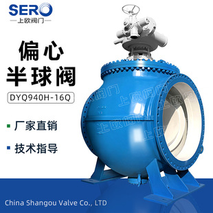 ���bʽƫ�İ����yDYQ940H��늃�����ī�T�Fȫͨ���z�޴�ڏ����y