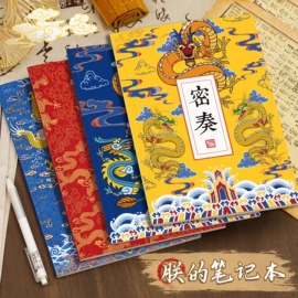 其他簿本册;扇子;竹质工艺品