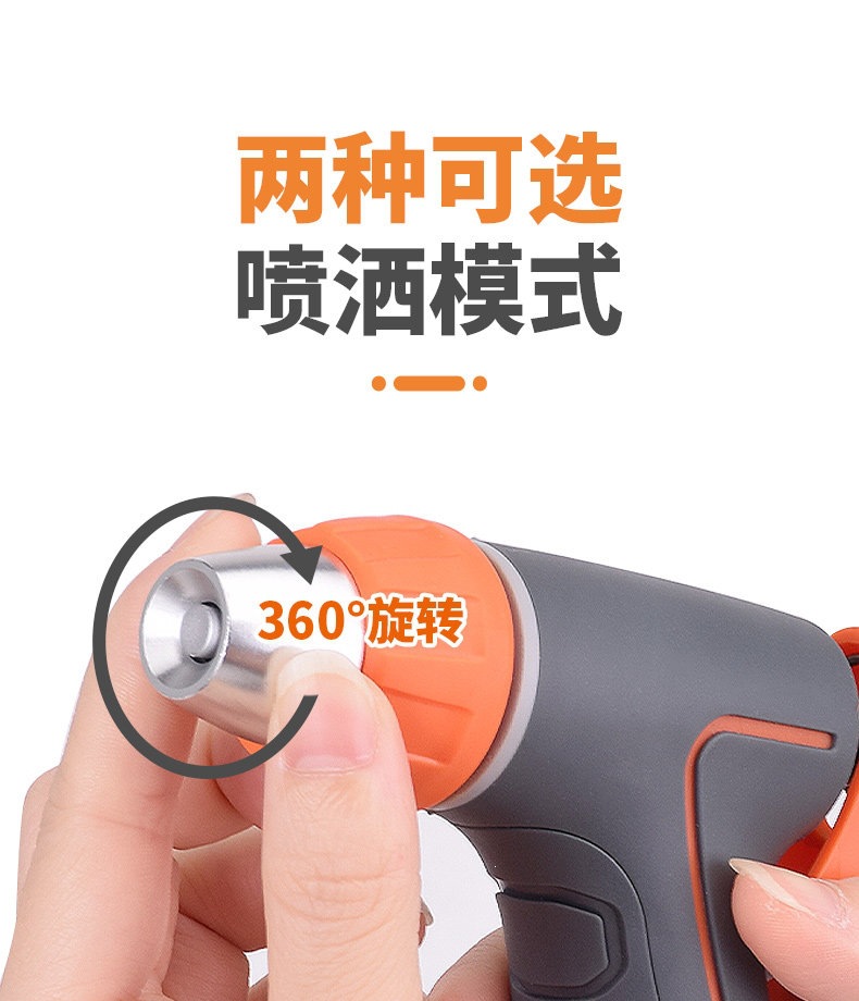 Suitable for high-pressure water guns, car wash nozzles, household car cleaning tools, watering hoses, and hose sets