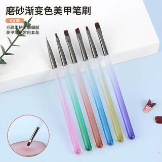 源头厂家美甲笔套装磨砂渐变色光疗彩绘拉线秋菊功能蕾丝大方圆笔