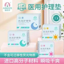 ������t���o��|�l����е��̖��׼���̋���  ���b