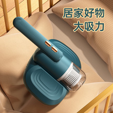 小型除螨仪家用床上手持无线除螨器充电便携蓝光吸尘器除螨机批发